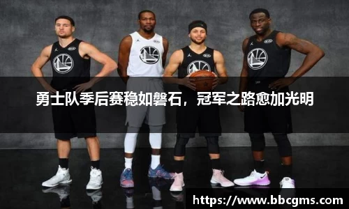 EBET易博官方app下载