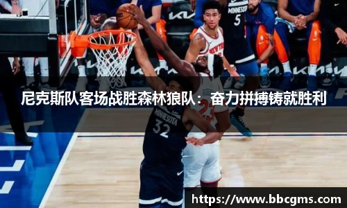 EBET易博官网入口