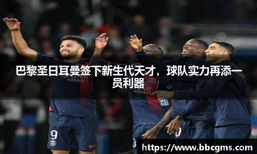 EBET易博官网入口