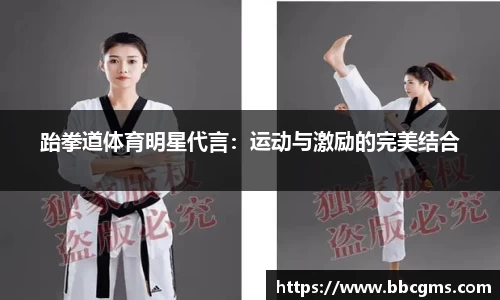 EBET易博官方app下载