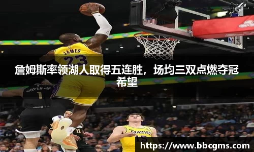 EBET易博官方网站