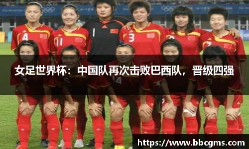EBET易博官方网站