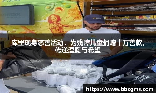 EBET易博官方网站
