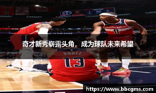 EBET易博官方app下载