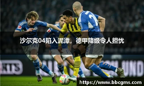 EBET易博官方app下载