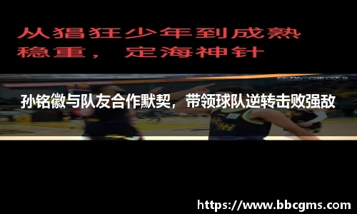 EBET易博官方app下载