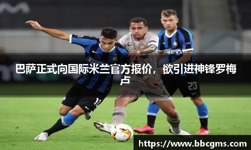 EBET易博官网入口