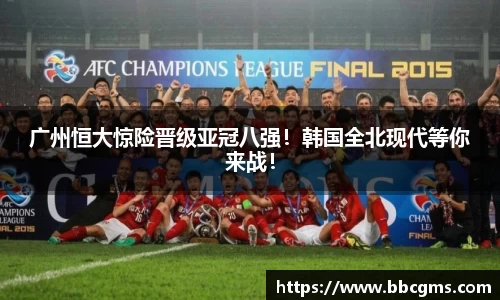 EBET易博官方app下载