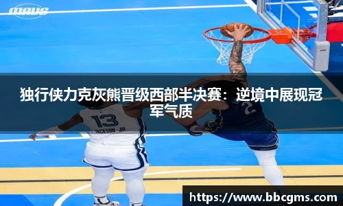 EBET易博官网入口