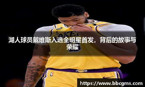 EBET易博官方网站