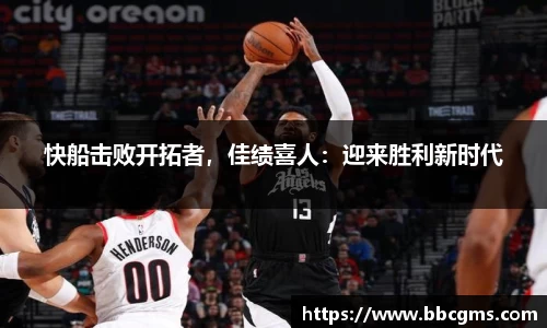 EBET易博官网入口