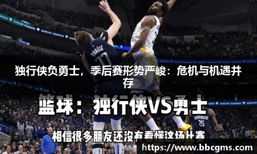 EBET易博官方app下载