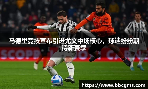 EBET易博