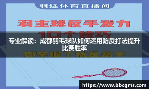 EBET易博官网入口