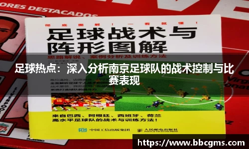 EBET易博官方app下载