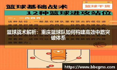 EBET易博
