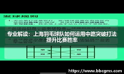 EBET易博官方app下载