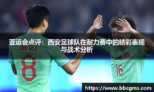 EBET易博官网入口