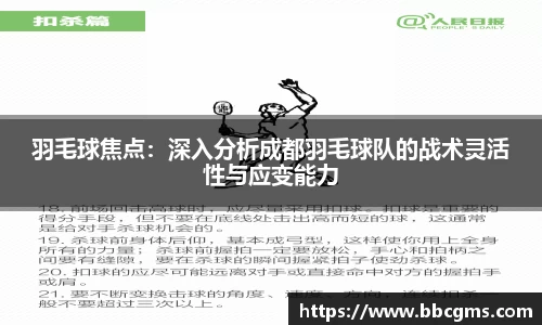 EBET易博官网入口