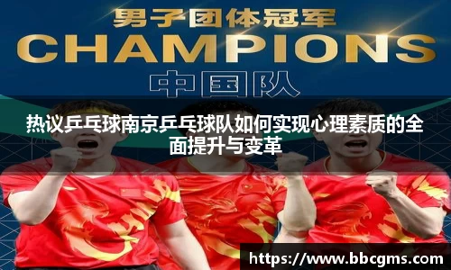 EBET易博官方app下载