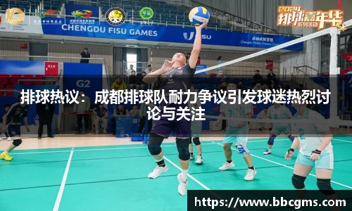 EBET易博官方app下载