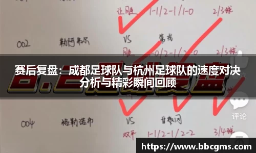 EBET易博官方app下载