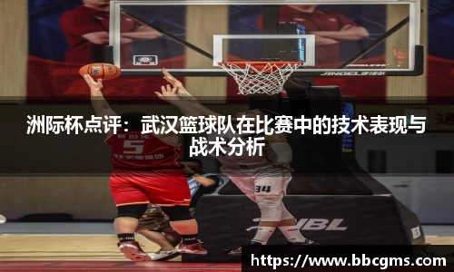 EBET易博官方网站