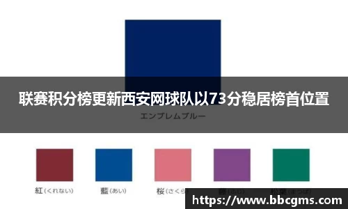 EBET易博官网入口