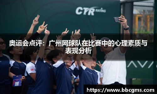 EBET易博官方app下载