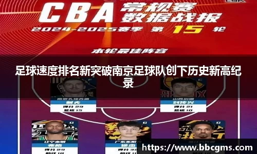 EBET易博官方网站