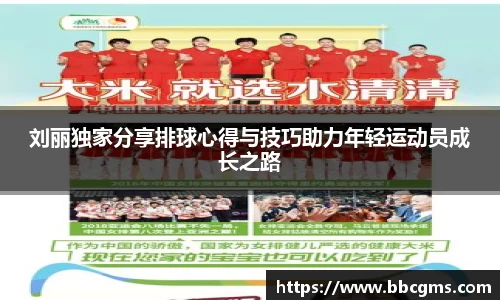 EBET易博官方网站
