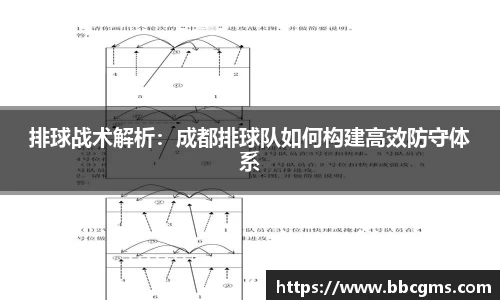 EBET易博官方网站
