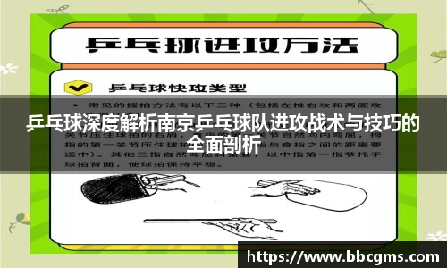 EBET易博