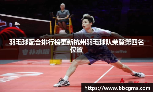 EBET易博官方网站