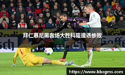 EBET易博官网入口