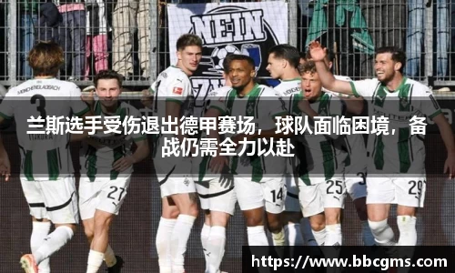 EBET易博官方网站