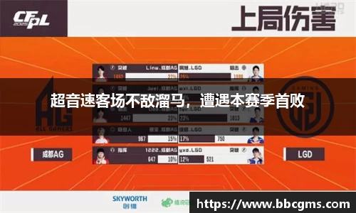 EBET易博官方app下载