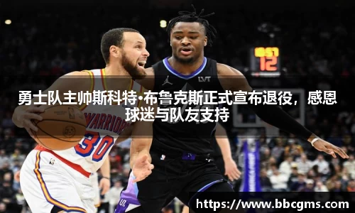 EBET易博官方app下载