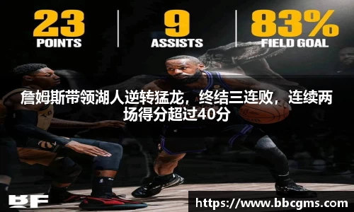 EBET易博官方网站