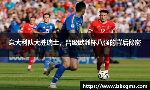 EBET易博