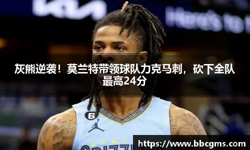 EBET易博官方app下载