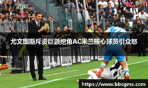 EBET易博官方app下载