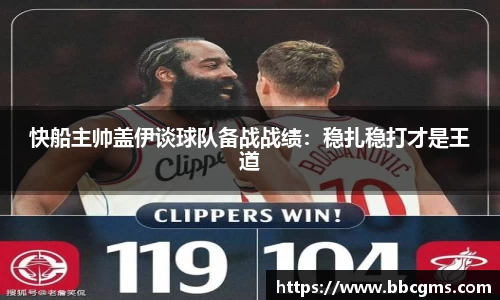 EBET易博官网入口