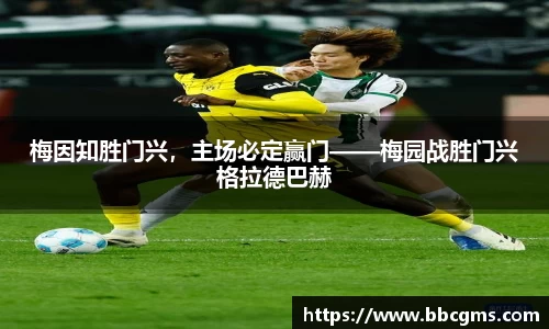 EBET易博官方网站