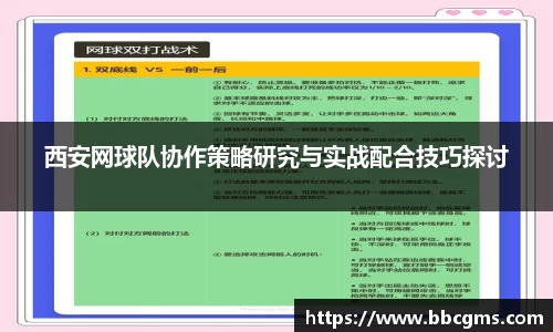 EBET易博官方app下载