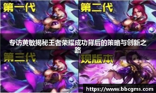 EBET易博官方app下载